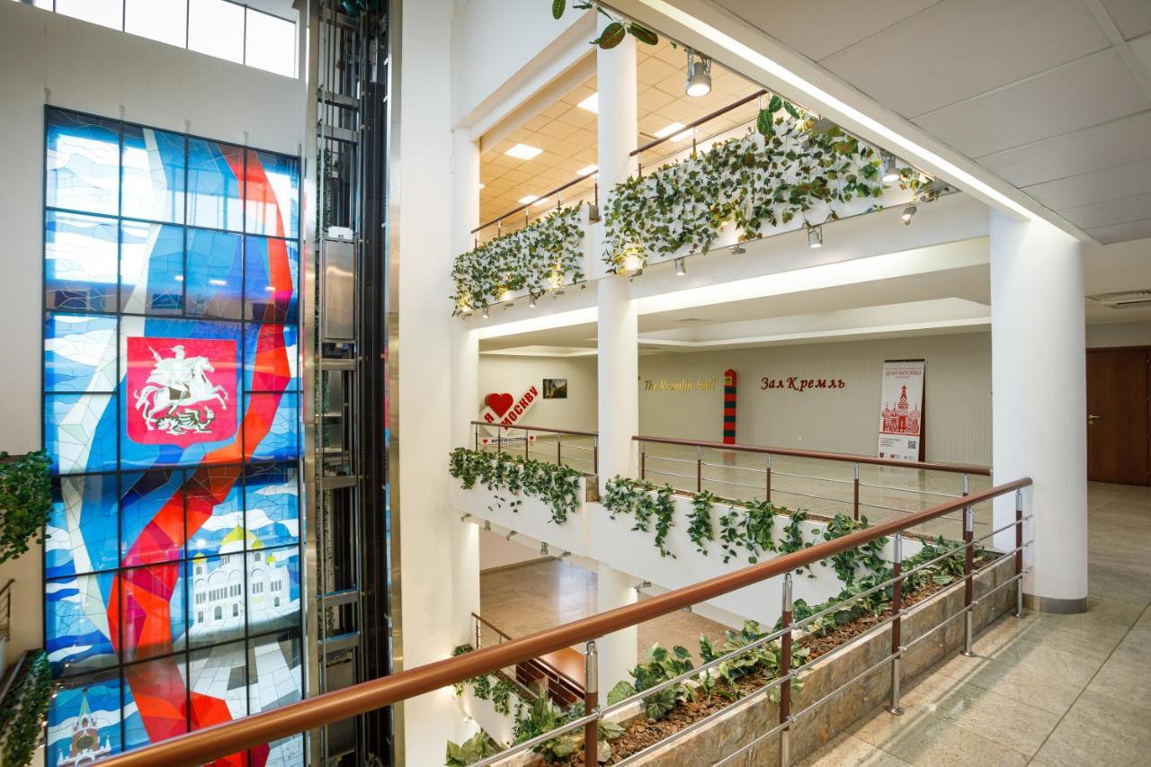 Moscow House Hotel Erivan Exterior foto